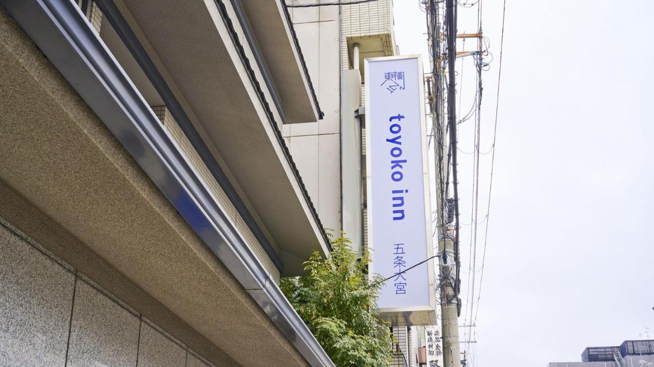 Toyoko Inn Kyoto Gojo Omiya Εξωτερικό φωτογραφία