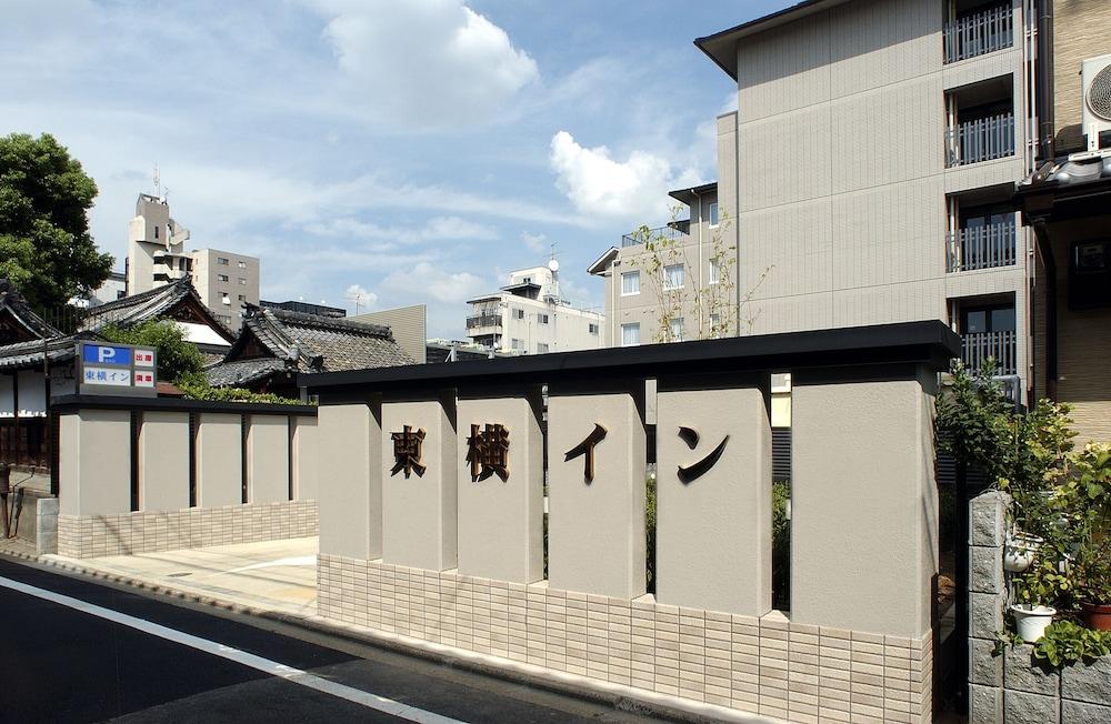 Toyoko Inn Kyoto Gojo Omiya Εξωτερικό φωτογραφία