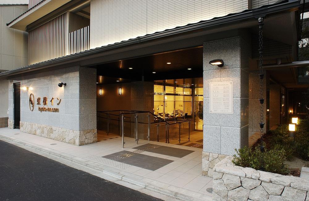 Toyoko Inn Kyoto Gojo Omiya Εξωτερικό φωτογραφία