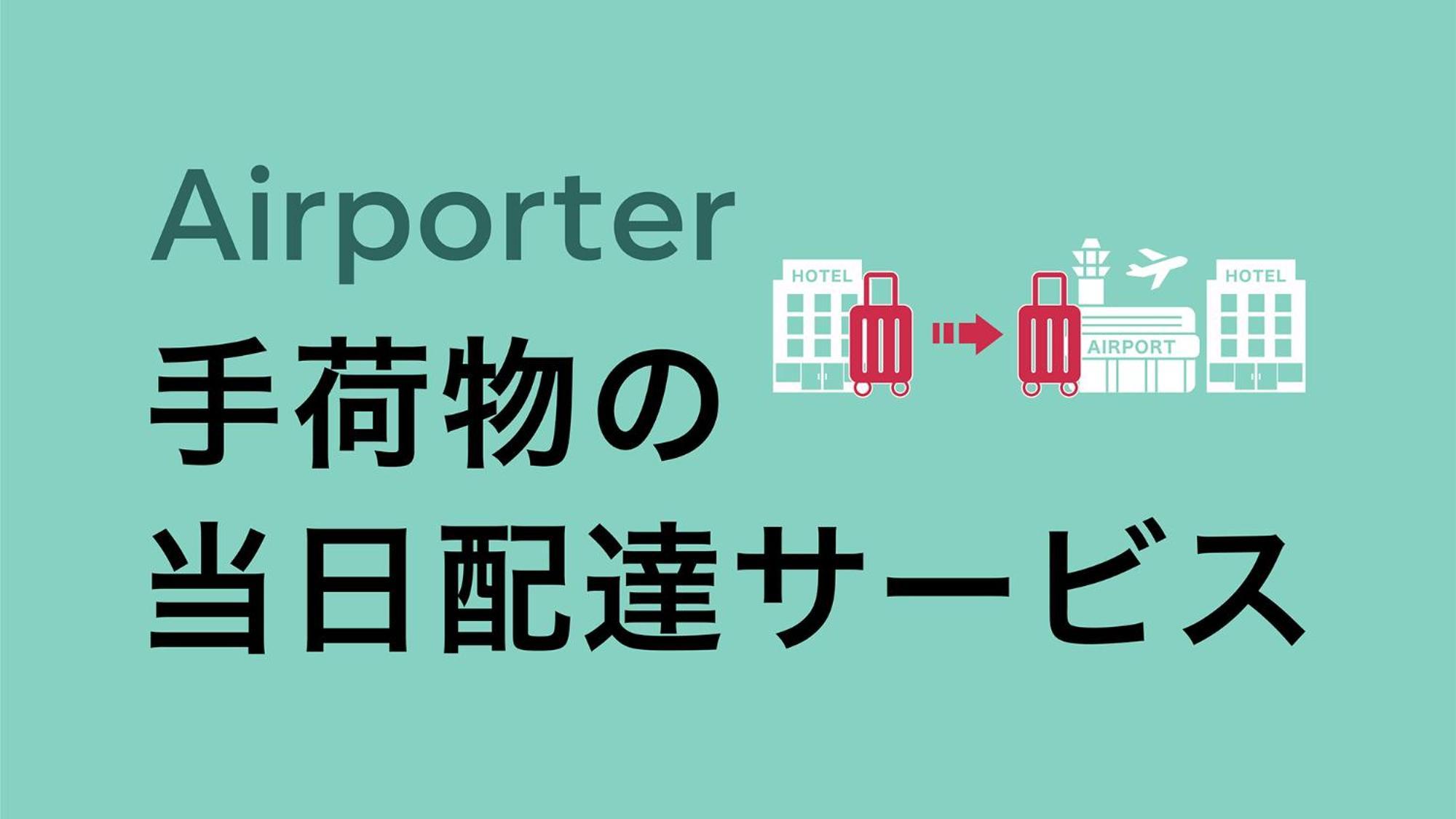 Toyoko Inn Kyoto Gojo Omiya Εξωτερικό φωτογραφία