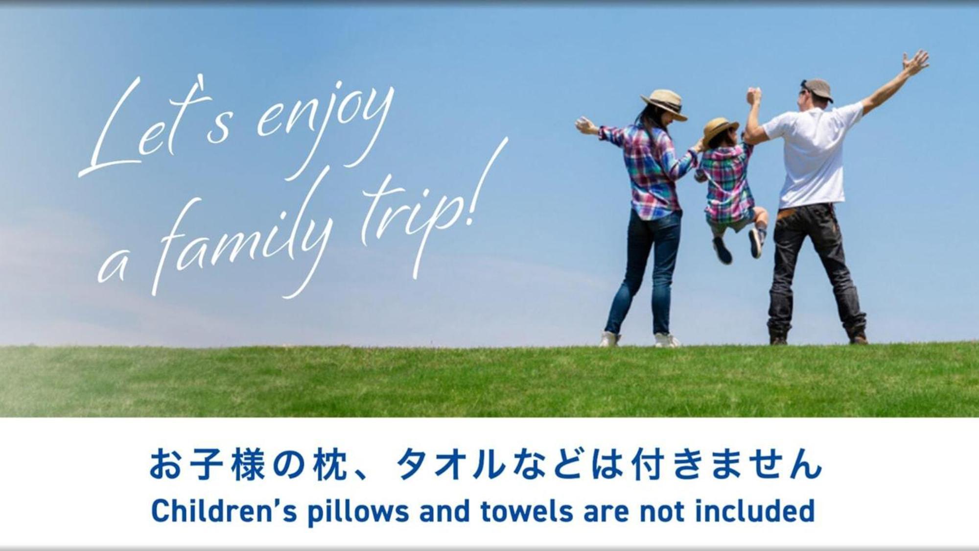 Toyoko Inn Kyoto Gojo Omiya Εξωτερικό φωτογραφία