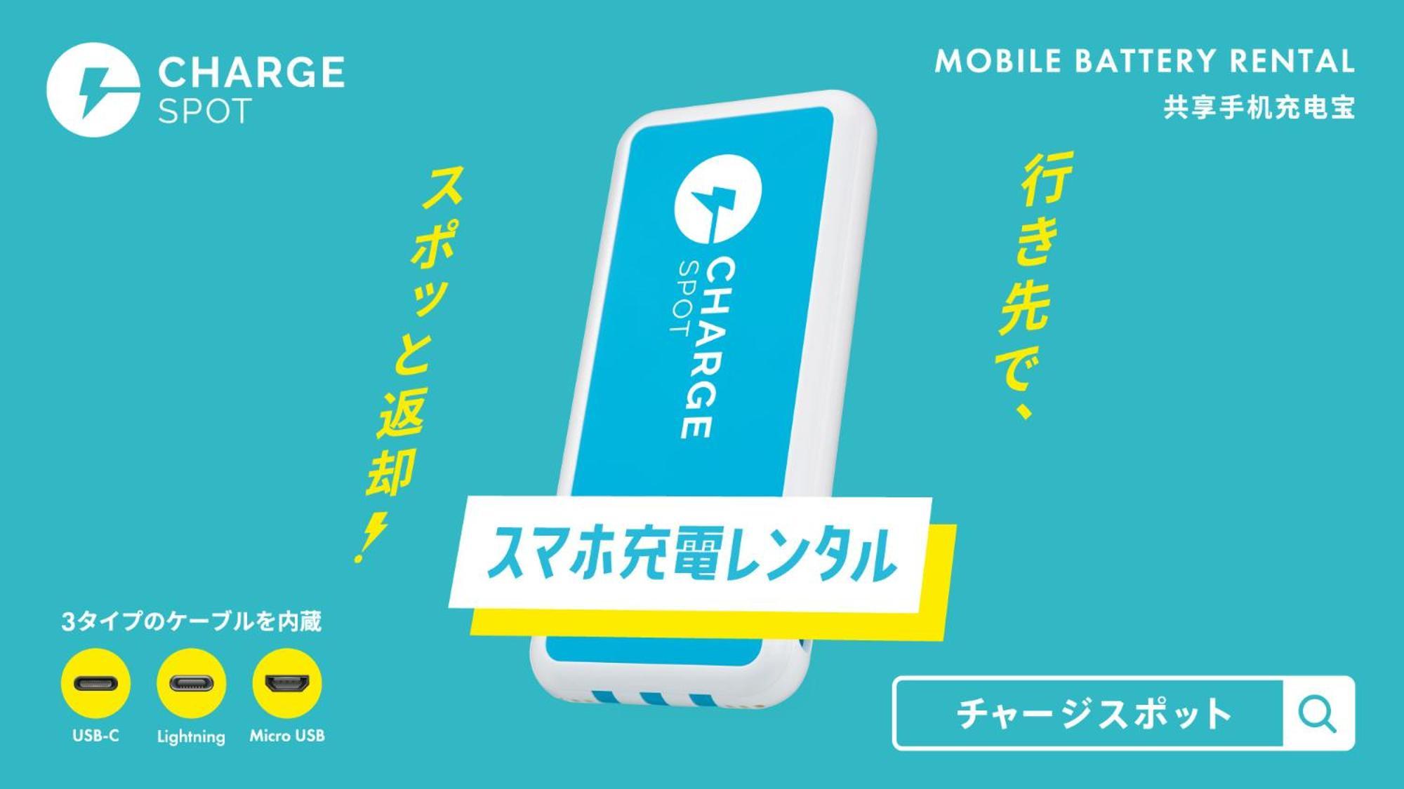 Toyoko Inn Kyoto Gojo Omiya Εξωτερικό φωτογραφία