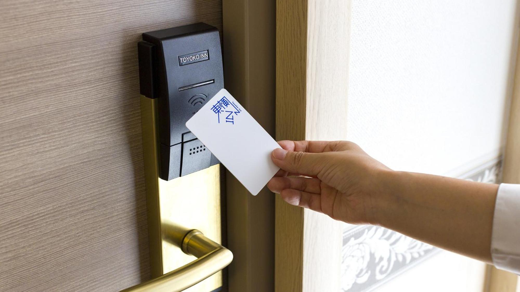 Toyoko Inn Kyoto Gojo Omiya Εξωτερικό φωτογραφία