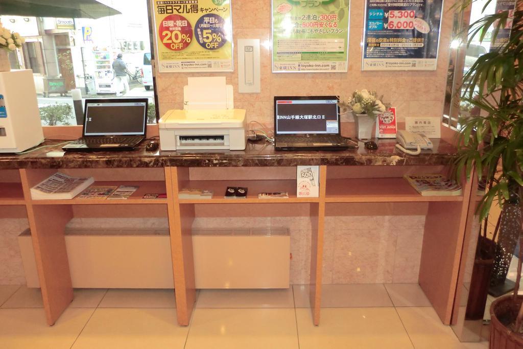 Toyoko Inn Kyoto Gojo Omiya Εξωτερικό φωτογραφία