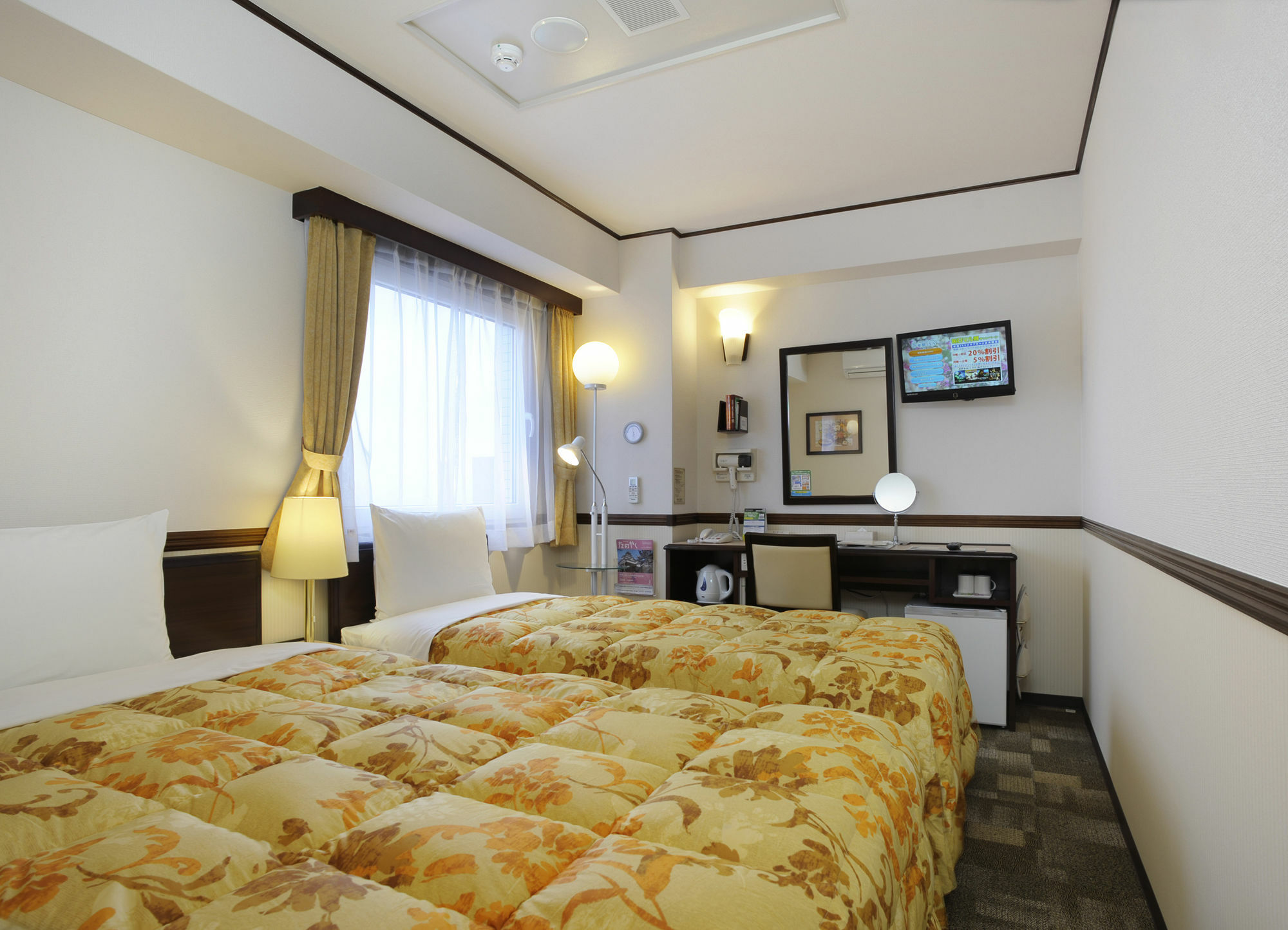 Toyoko Inn Kyoto Gojo Omiya Εξωτερικό φωτογραφία