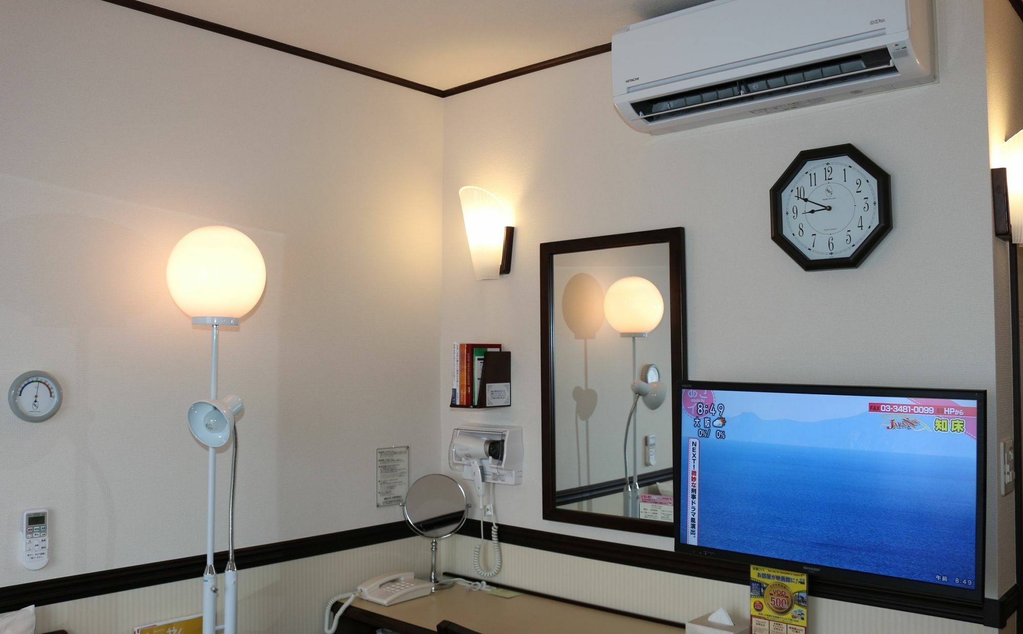 Toyoko Inn Kyoto Gojo Omiya Εξωτερικό φωτογραφία