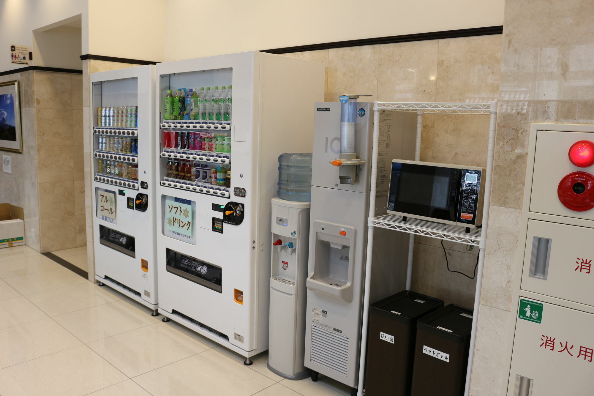 Toyoko Inn Kyoto Gojo Omiya Εξωτερικό φωτογραφία
